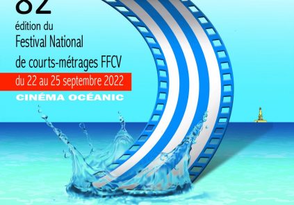 82nd edition of the FFCV National Short Film Festival